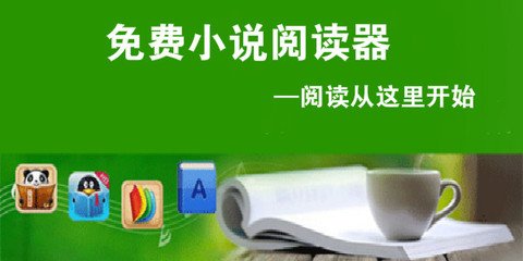 被菲律宾拉入黑名单必须要洗白吗？